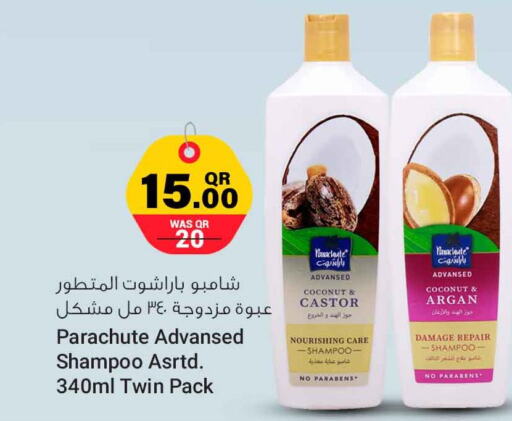 PARACHUTE Shampoo / Conditioner  in Safari Hypermarket in Qatar - Al Shamal