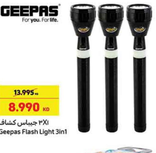 GEEPAS   in Carrefour in Kuwait - Kuwait City