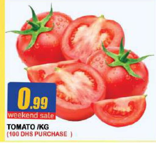  Tomato  in Azhar Al Madina Hypermarket in UAE - Sharjah / Ajman