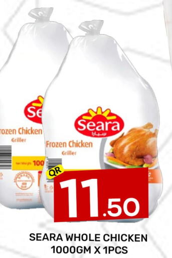 SEARA Frozen Whole Chicken  in Majlis Hypermarket in Qatar - Al Rayyan