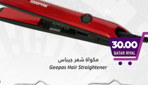 GEEPAS Hair Appliances  in Dana Hypermarket in Qatar - Umm Salal