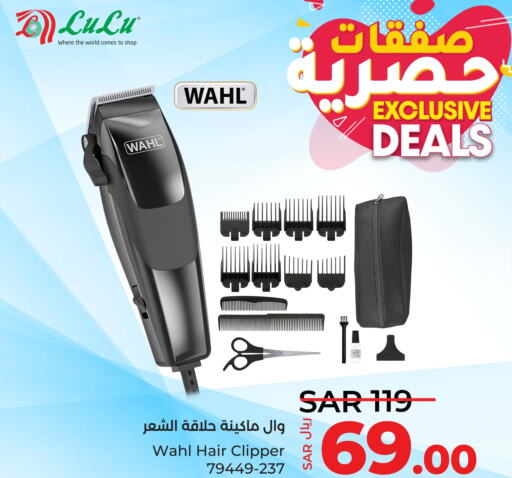 WAHL Remover / Trimmer / Shaver  in LULU Hypermarket in KSA, Saudi Arabia, Saudi - Saihat