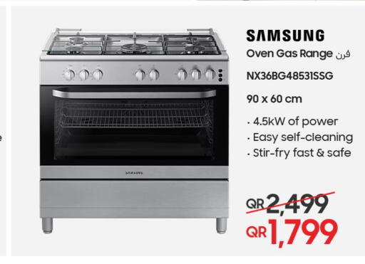 SAMSUNG Gas Cooker/Cooking Range  in Techno Blue in Qatar - Doha