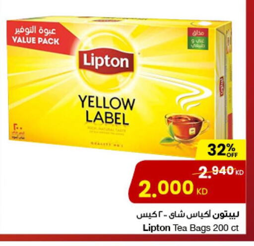 Lipton Tea Bags  in The Sultan Center in Kuwait - Ahmadi Governorate