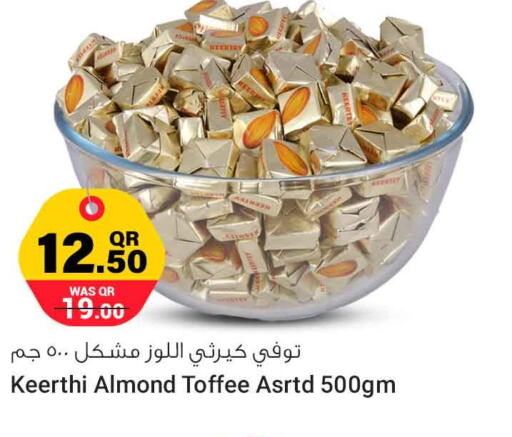 ALMOND BREEZE Flavoured Milk  in Safari Hypermarket in Qatar - Al Shamal