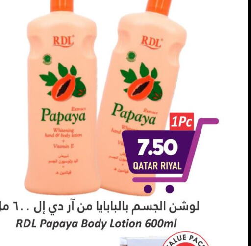RDL Body Lotion & Cream  in Dana Hypermarket in Qatar - Al Shamal