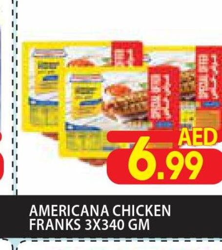 AMERICANA Chicken Franks  in Home Fresh Supermarket in UAE - Abu Dhabi
