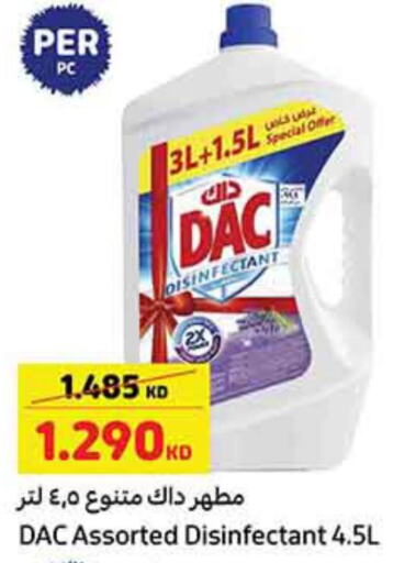 DAC Disinfectant  in كارفور in الكويت - محافظة الجهراء