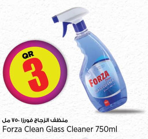  Glass Cleaner  in Retail Mart in Qatar - Al Shamal