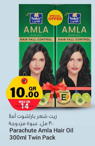 PARACHUTE Hair Oil  in سفاري هايبر ماركت in قطر - الشحانية