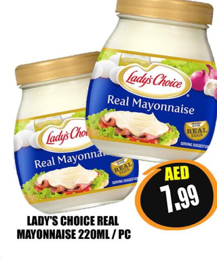  Mayonnaise  in Majestic Plus Hypermarket in UAE - Abu Dhabi
