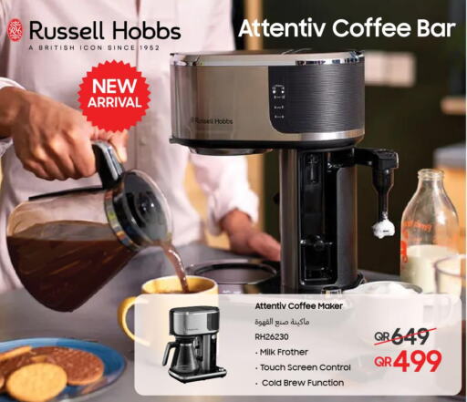 RUSSELL HOBBS Coffee Maker  in تكنو بلو in قطر - الوكرة