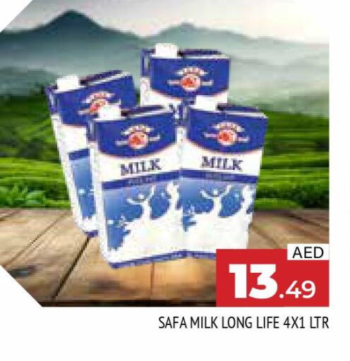 SAFA Long Life / UHT Milk  in المدينة in الإمارات العربية المتحدة , الامارات - الشارقة / عجمان