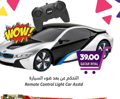  Car Charger  in Dana Hypermarket in Qatar - Al Shamal