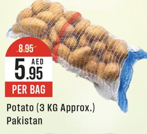  Potato  in West Zone Supermarket in UAE - Abu Dhabi