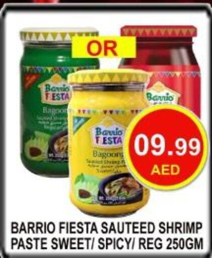  Other Paste  in Carryone Hypermarket in UAE - Abu Dhabi