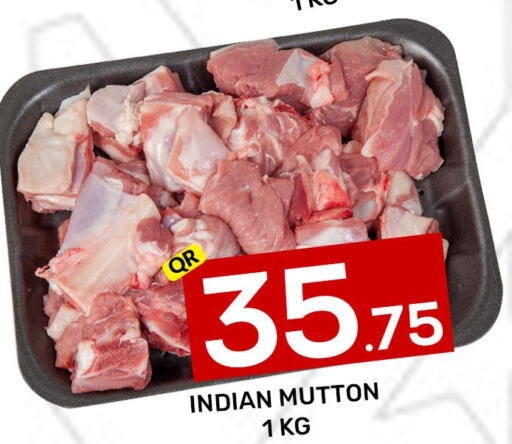  Mutton / Lamb  in مجلس هايبرماركت in قطر - الريان
