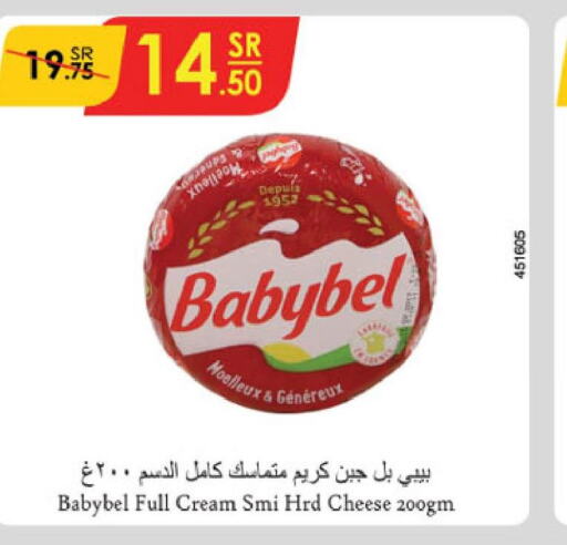  Cream Cheese  in الدانوب in مملكة العربية السعودية, السعودية, سعودية - بريدة