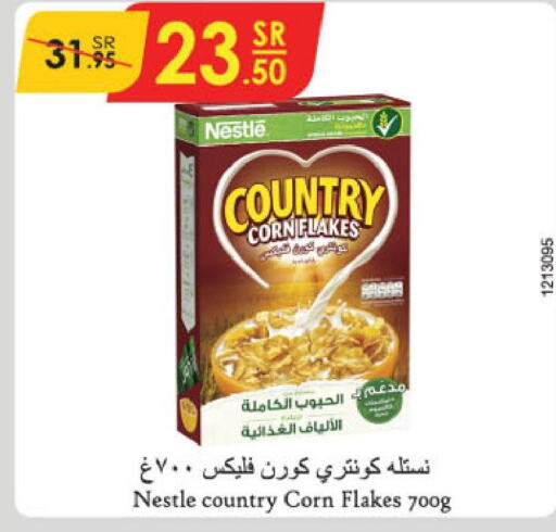 NESTLE Corn Flakes  in الدانوب in مملكة العربية السعودية, السعودية, سعودية - تبوك