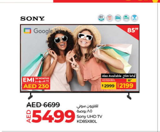SONY Smart TV  in Lulu Hypermarket in UAE - Ras al Khaimah