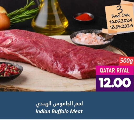  Buffalo  in Dana Hypermarket in Qatar - Al Wakra