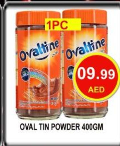 OVALTINE   in Carryone Hypermarket in UAE - Abu Dhabi