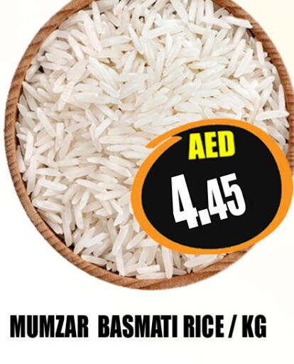  Basmati / Biryani Rice  in هايبرماركت مجستك بلس in الإمارات العربية المتحدة , الامارات - أبو ظبي
