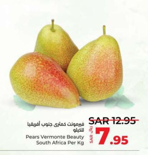  Pear  in LULU Hypermarket in KSA, Saudi Arabia, Saudi - Jeddah