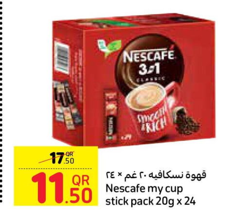 NESCAFE Coffee  in Carrefour in Qatar - Al-Shahaniya