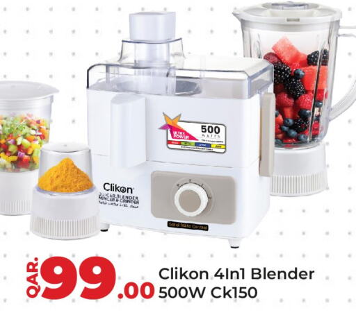 CLIKON Mixer / Grinder  in Paris Hypermarket in Qatar - Al-Shahaniya