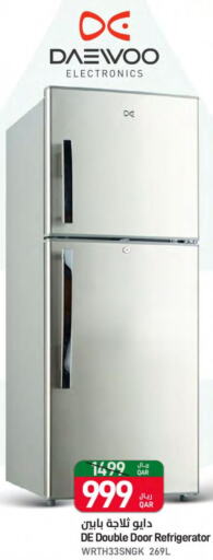 DAEWOO Refrigerator  in SPAR in Qatar - Al Daayen