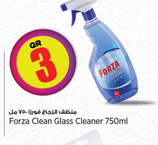  Glass Cleaner  in New Indian Supermarket in Qatar - Al Shamal