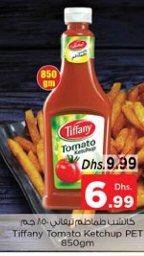 TIFFANY Tomato Ketchup  in نستو هايبرماركت in الإمارات العربية المتحدة , الامارات - رَأْس ٱلْخَيْمَة