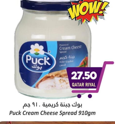 PUCK Cream Cheese  in دانة هايبرماركت in قطر - الضعاين