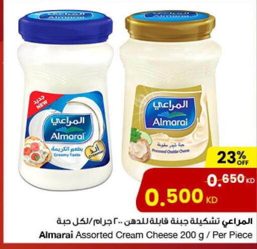ALMARAI Cream Cheese  in The Sultan Center in Kuwait - Jahra Governorate
