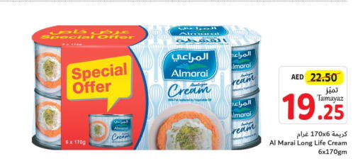 ALMARAI Analogue Cream  in Union Coop in UAE - Abu Dhabi