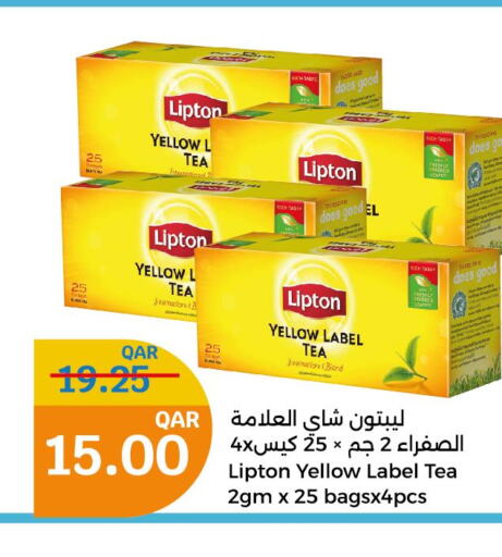 Lipton Tea Bags  in City Hypermarket in Qatar - Umm Salal