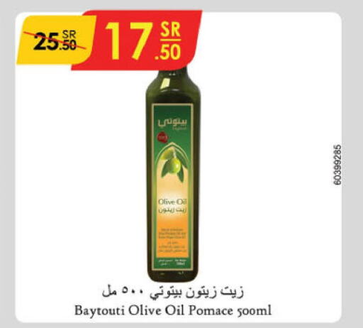  Olive Oil  in Danube in KSA, Saudi Arabia, Saudi - Al Khobar