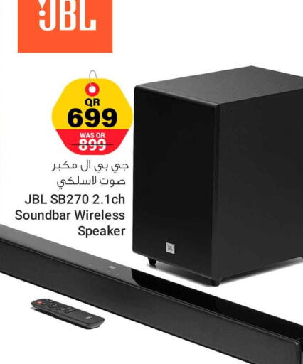 JBL Speaker  in Safari Hypermarket in Qatar - Al Rayyan