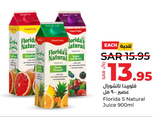 FLORIDAS NATURAL   in LULU Hypermarket in KSA, Saudi Arabia, Saudi - Dammam