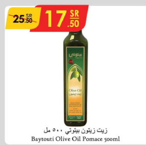 Olive Oil  in Danube in KSA, Saudi Arabia, Saudi - Hail
