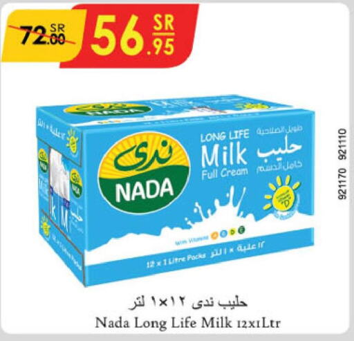 NADA Long Life / UHT Milk  in Danube in KSA, Saudi Arabia, Saudi - Abha