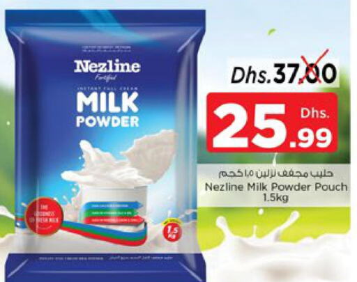 NEZLINE Milk Powder  in Nesto Hypermarket in UAE - Ras al Khaimah