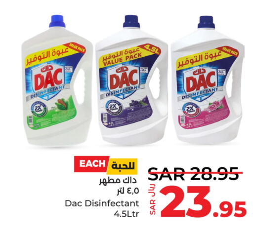 DAC Disinfectant  in LULU Hypermarket in KSA, Saudi Arabia, Saudi - Dammam