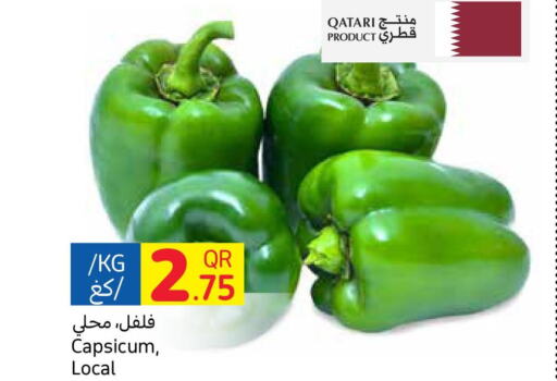 Chilli / Capsicum  in Carrefour in Qatar - Al Shamal
