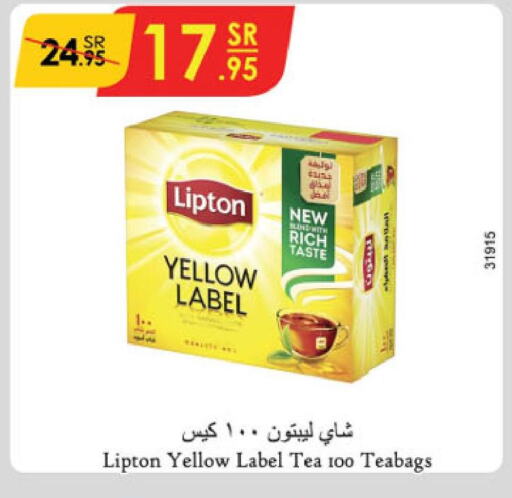 Lipton Tea Bags  in Danube in KSA, Saudi Arabia, Saudi - Al Hasa