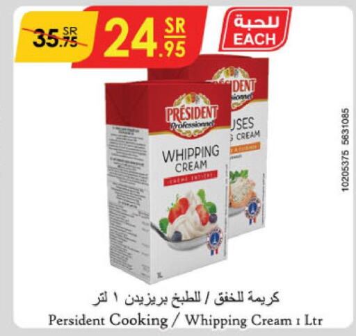 PRESIDENT Whipping / Cooking Cream  in Danube in KSA, Saudi Arabia, Saudi - Hail