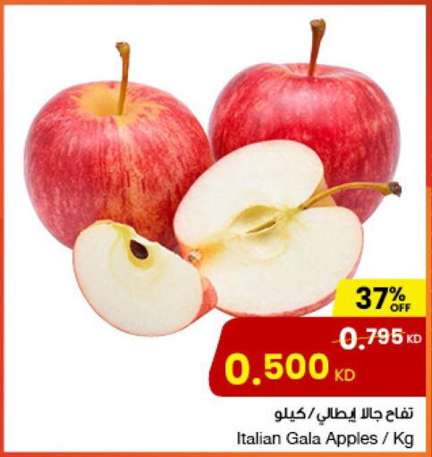  Apples  in مركز سلطان in الكويت - محافظة الجهراء