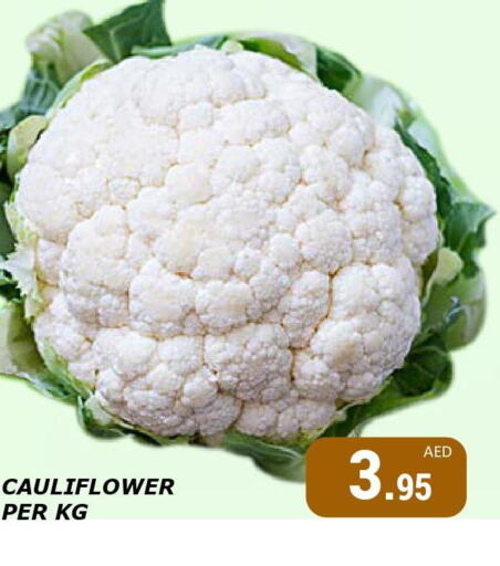  Cauliflower  in Kerala Hypermarket in UAE - Ras al Khaimah