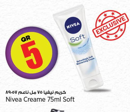 Nivea Face cream  in Retail Mart in Qatar - Al-Shahaniya